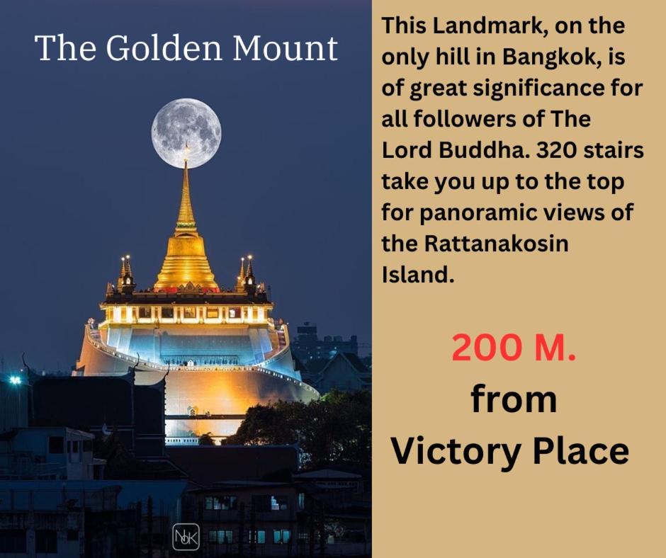 Victory Place Μπανγκόκ Εξωτερικό φωτογραφία
